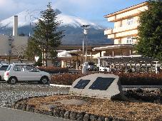 軽井沢病院敷地内の様子