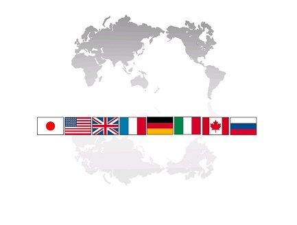 G8サミットとはの画像