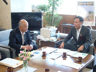 軽井沢町のサミット誘致に関する活動・経緯の画像1
