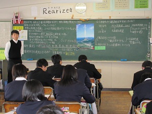 軽井沢町のサミット誘致に関する活動・経緯の画像44