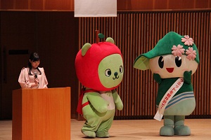 軽井沢町のサミット誘致に関する活動・経緯の画像56