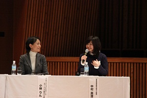 軽井沢町のサミット誘致に関する活動・経緯の画像60