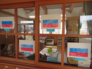 軽井沢町のサミット誘致に関する活動・経緯の画像94