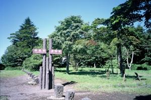 旧碓氷峠見晴台の画像