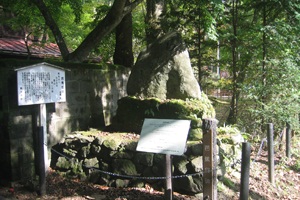 芭蕉句碑（旧軽井沢）の画像