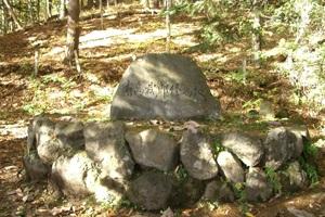 有島武郎終焉地碑の画像