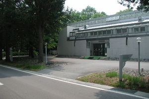 田崎美術館の画像