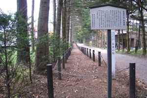 長倉の牧の画像