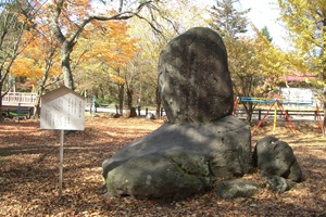 沓掛時次郎碑の画像