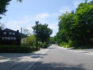 中山道の画像