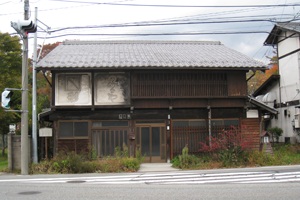 桝形の茶屋の画像