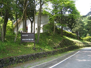 軽井沢町歴史民俗資料館　外観写真