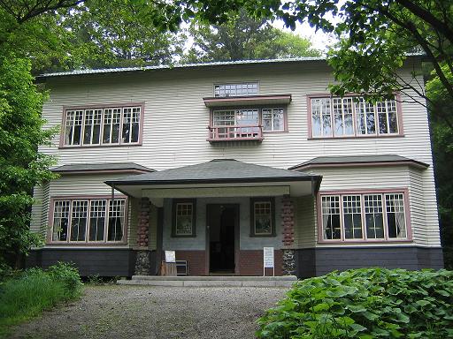 旧近衛文麿別荘（市村記念館）　外観写真