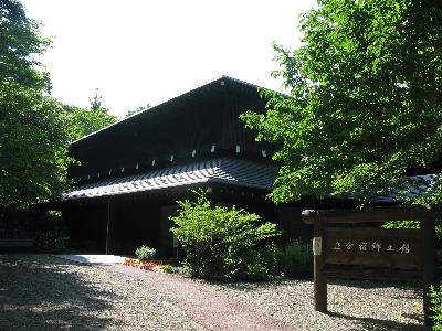 館の概要の画像