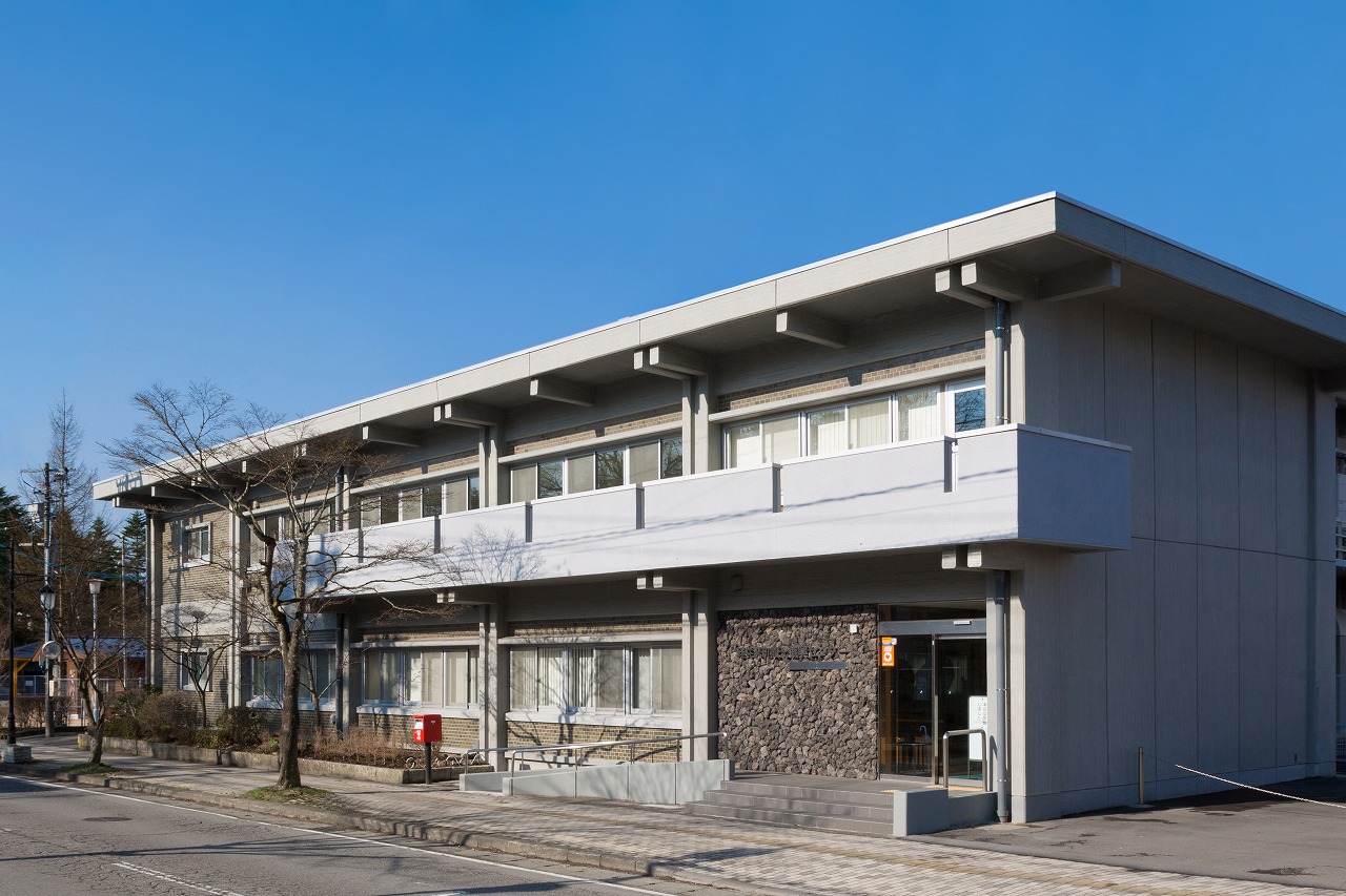 軽井沢町観光振興センター