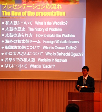 9月5日　「外国人客おもてなし研究シンポジウム」開催の画像1