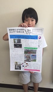 8月17日　小学生が壁新聞を作製の画像1