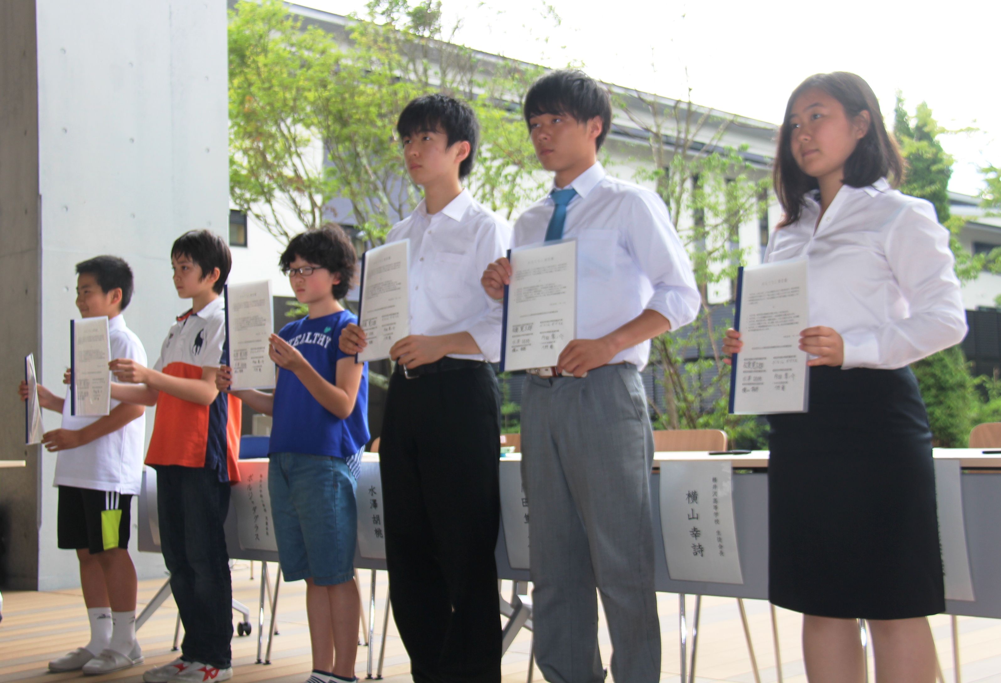 7月4日　町内の児童生徒らによる「おもてなし宣言」共同発表会の画像2