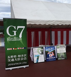 6月25日　発地市庭グランドオープンでのPR活動の画像1
