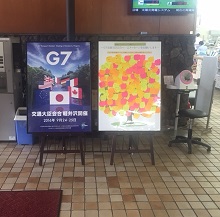 6月18日　開催100日前ウィーク記念イベント開催の画像5