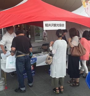 6月4日　福井でのPR活動の画像3