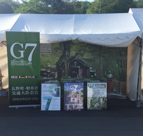 5月22日　軽井沢ハーフマラソン2016におけるPR活動の画像1