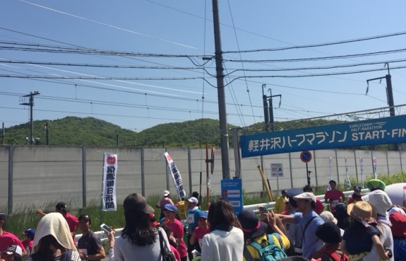 5月22日　軽井沢ハーフマラソン2016におけるPR活動の画像2