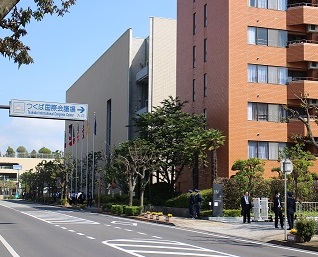 5月16日　茨城県つくば市科学技術大臣会合視察の画像3