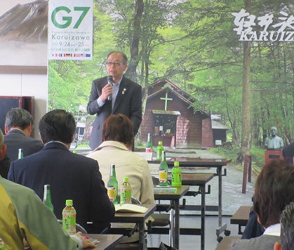 5月9日　第3回町民会議開催の画像1