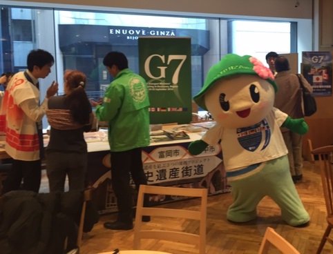 2月16日　銀座NAGANOにおけるPR活動の画像