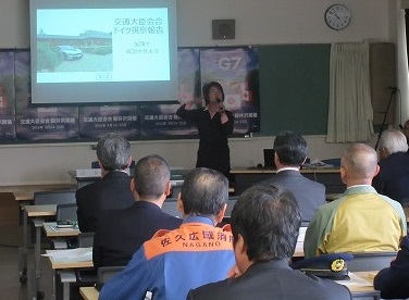 11月17日　第2回　町民会議　開催の画像1