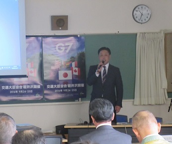 11月17日　第2回　町民会議　開催の画像2