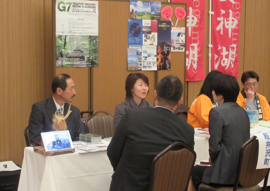 10月27日・28日　金沢市、富山市におけるPR活動の画像1