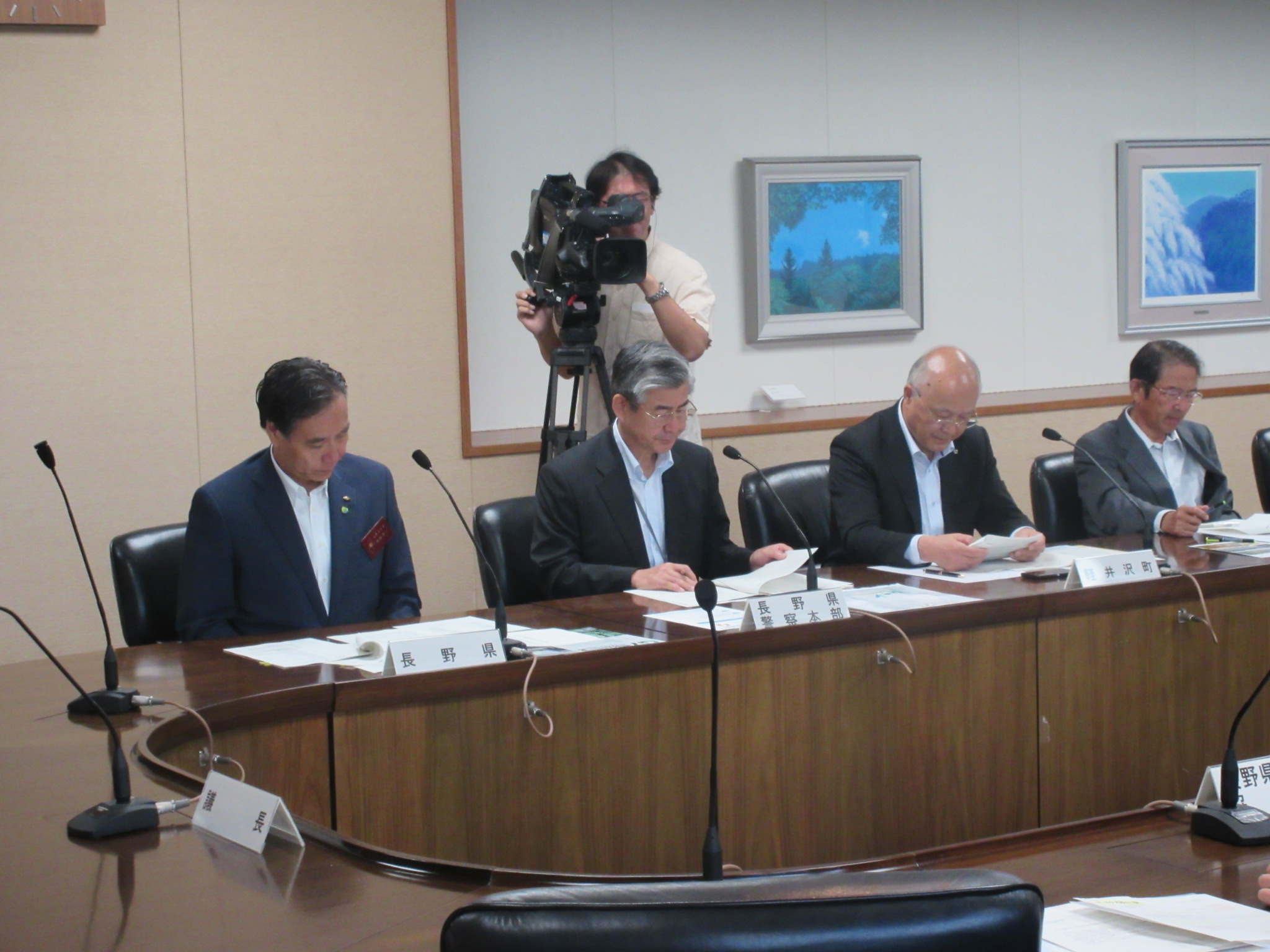 9月25日　G7交通大臣会合長野県推進協議会設立総会開催の画像1