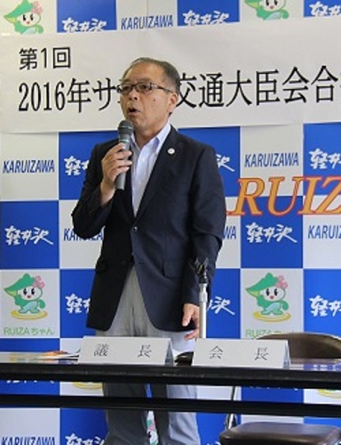 会長あいさつ