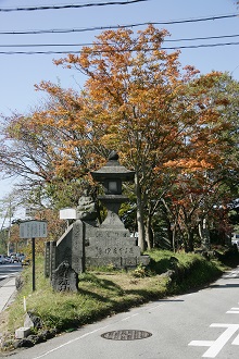 分去れ　秋の画像