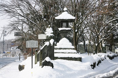 分去れ　冬の画像