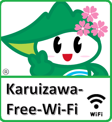 ルイザ