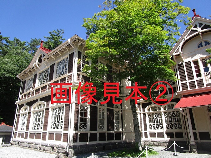 画像見本（2）の画像