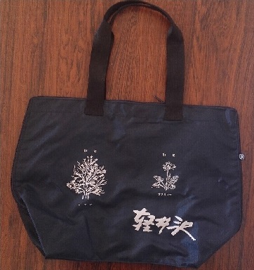 マイバッグ画像
