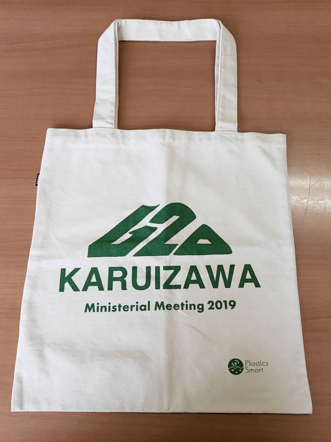 G20エコバック画像
