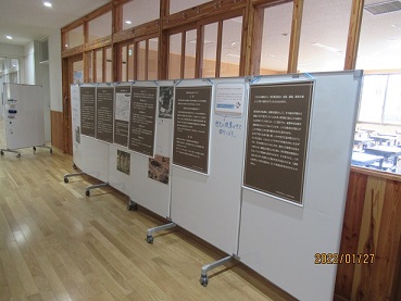 展示解説パネルの画像2