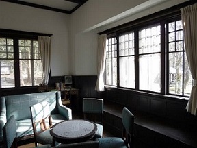 旧近衛文麿別荘（市村記念館）　1階の画像