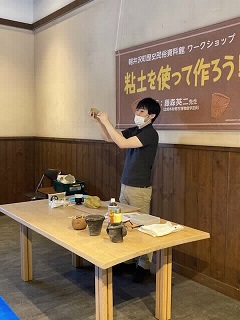 軽井沢町歴史民俗資料館　ワークショップ　藤森先生の画像