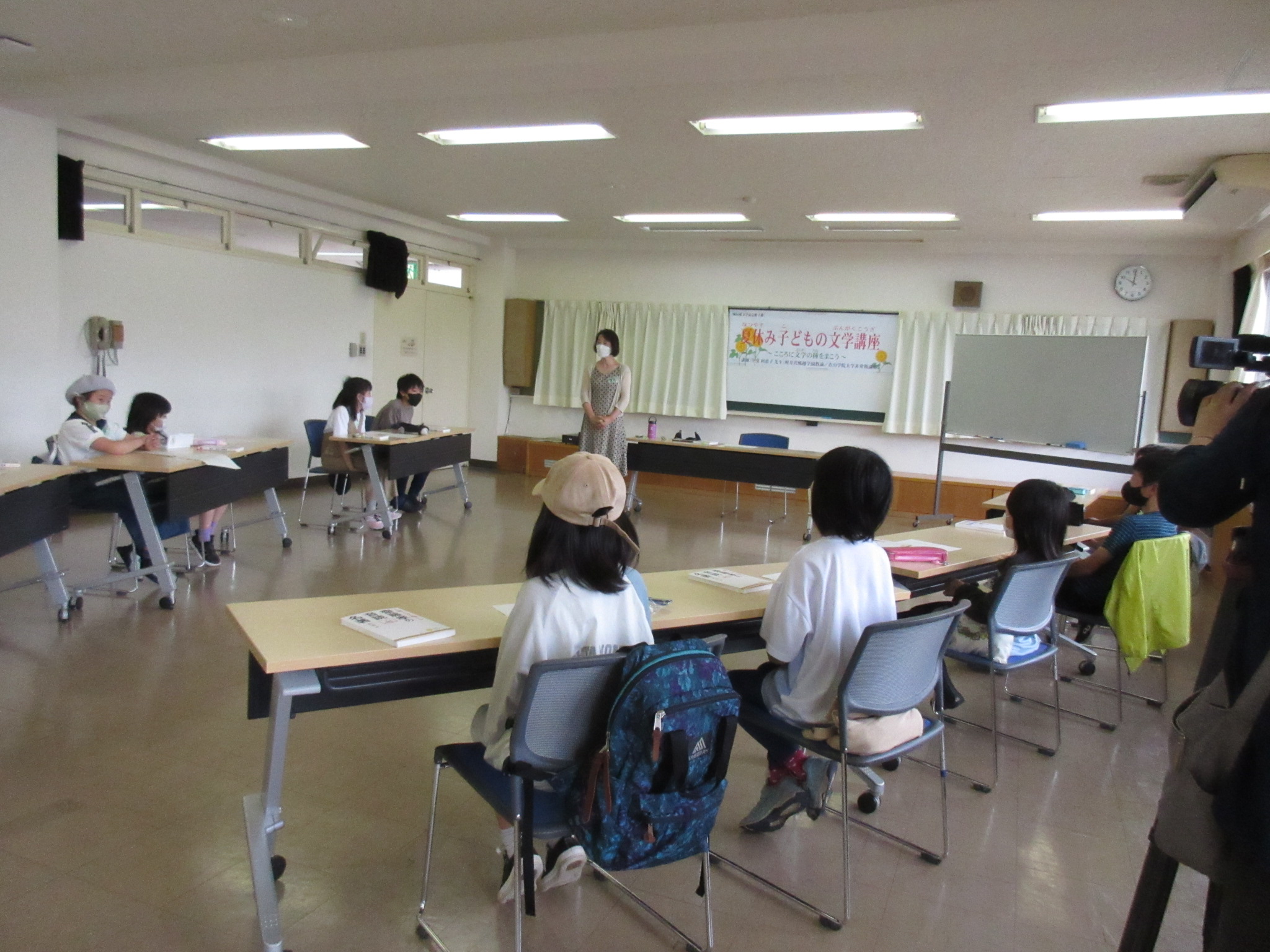 「夏休み子どもの文学講座」～心に文学の種をまこう～の画像2