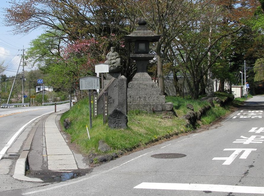 平成時代の画像