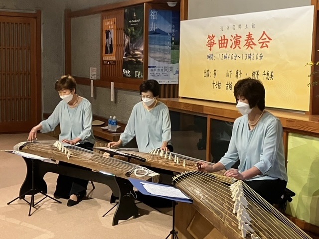 教養講座の開催の画像3