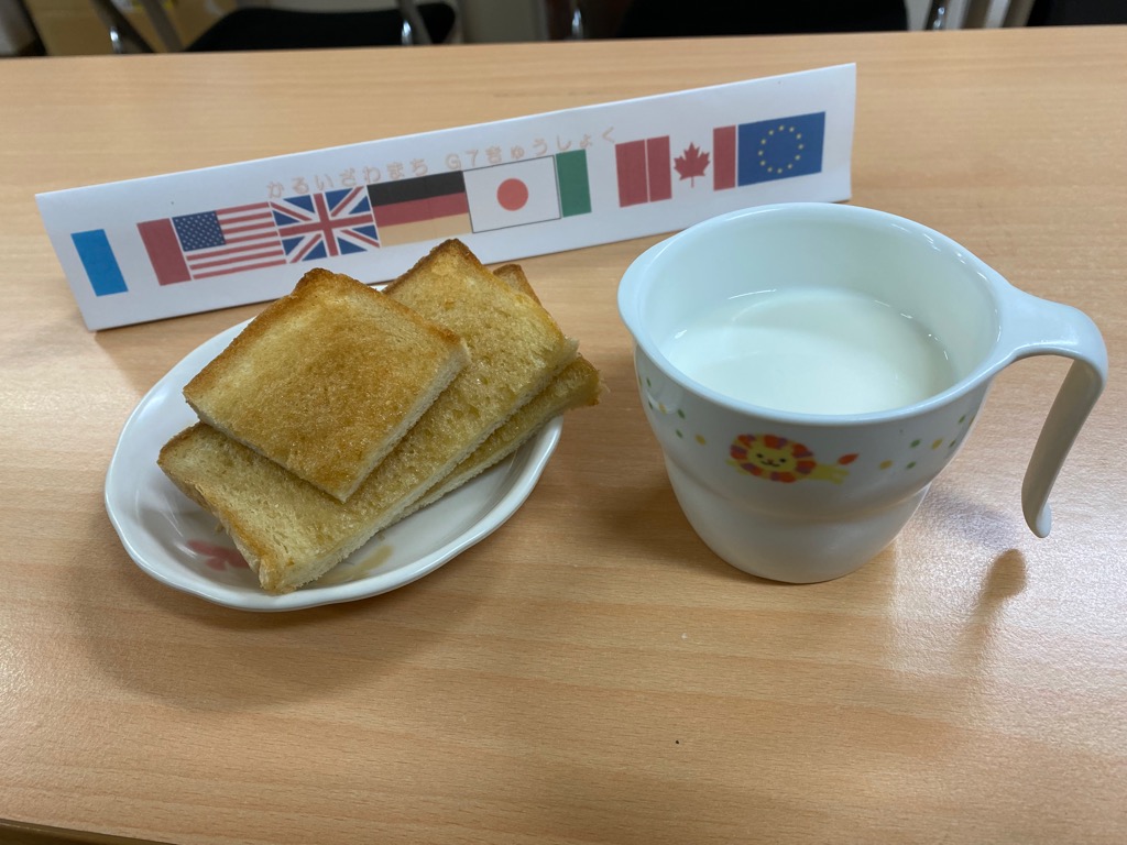 G7給食がスタートしました！！の画像7