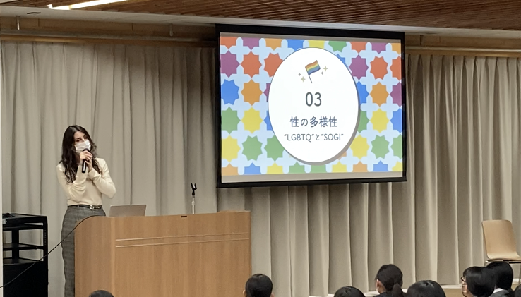 【ジェンダー平等に関する講座の様子】の画像