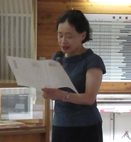 講師　上田女子短期大学教授　長田真紀氏の画像